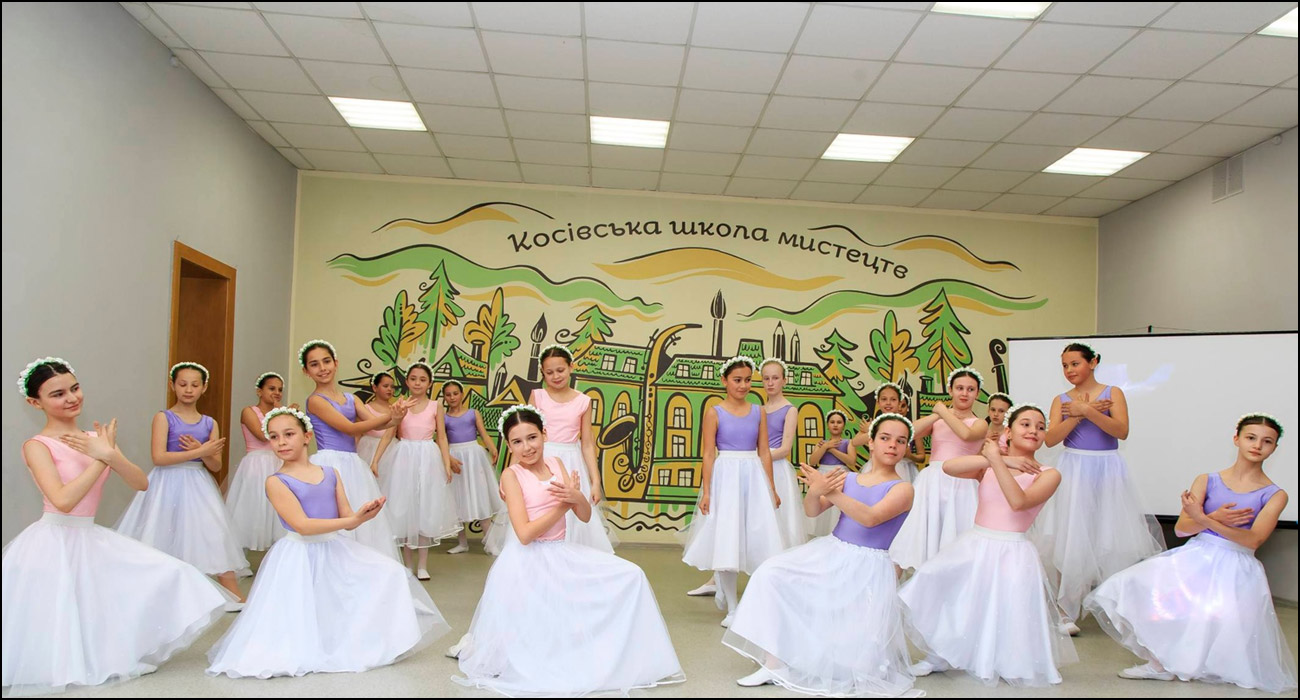 Звіт-концерт класу хореографії